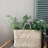 Panier « Cosy home » - beige